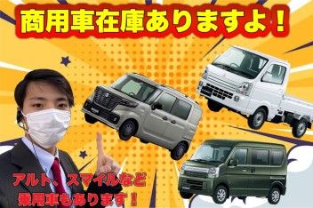 ☆★納車が待ちきれないっっ★☆